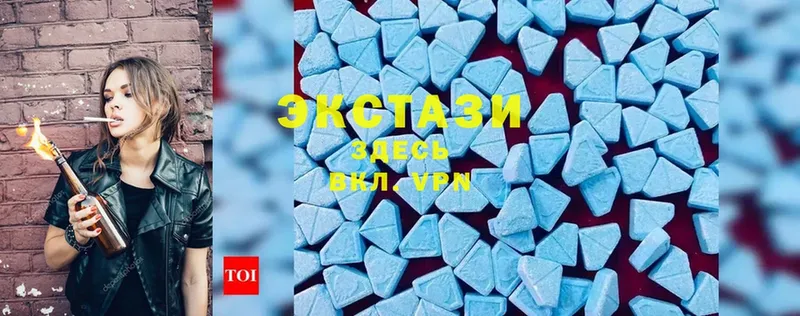 Ecstasy бентли  цена   Зуевка 